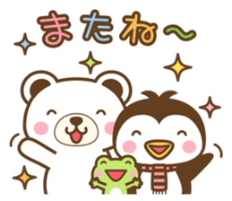Animal of Colorful Characters Sticker sticker #11838229