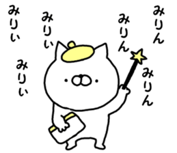 Pretty dialect. Mie sticker #11838271