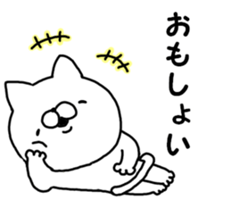 Pretty dialect. Mie sticker #11838272