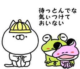 Pretty dialect. Mie sticker #11838280