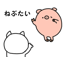 Pretty dialect. Mie sticker #11838296