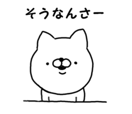 Pretty dialect. Mie sticker #11838302