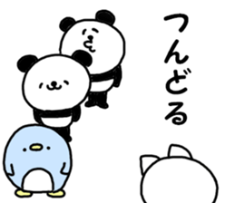 Pretty dialect. Mie sticker #11838306