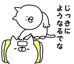 Pretty dialect. Mie sticker #11838308