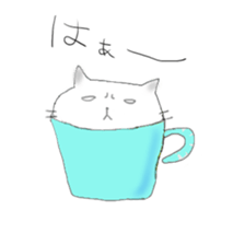 Cat went into the cup sticker #11838355