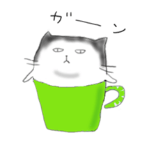 Cat went into the cup sticker #11838358
