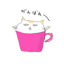 Cat went into the cup sticker #11838359