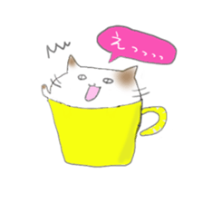 Cat went into the cup sticker #11838361