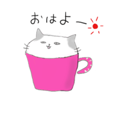 Cat went into the cup sticker #11838362