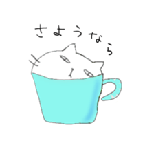 Cat went into the cup sticker #11838363