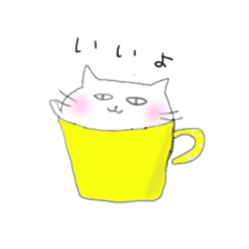 Cat went into the cup sticker #11838364