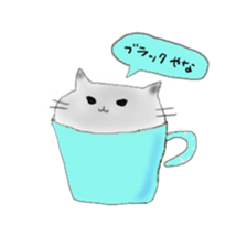 Cat went into the cup sticker #11838365