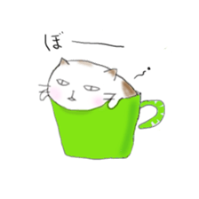 Cat went into the cup sticker #11838366