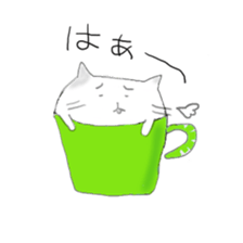 Cat went into the cup sticker #11838368