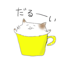 Cat went into the cup sticker #11838369