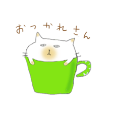 Cat went into the cup sticker #11838370