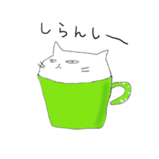 Cat went into the cup sticker #11838371