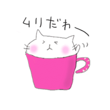 Cat went into the cup sticker #11838373