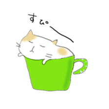 Cat went into the cup sticker #11838374