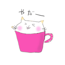 Cat went into the cup sticker #11838378