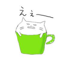 Cat went into the cup sticker #11838382