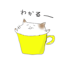 Cat went into the cup sticker #11838384
