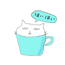 Cat went into the cup sticker #11838386