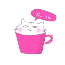 Cat went into the cup sticker #11838387