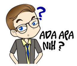 Landmark GameR [ID] sticker #11838390