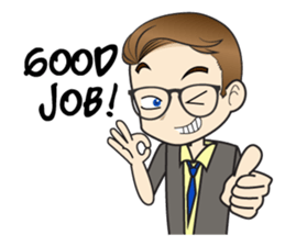 Landmark GameR [ID] sticker #11838398