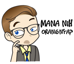 Landmark GameR [ID] sticker #11838405