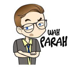 Landmark GameR [ID] sticker #11838419