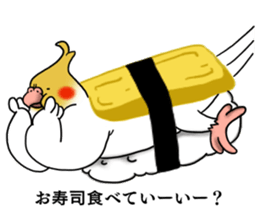 Creatures such as the cockatiel 5 sticker #11838556