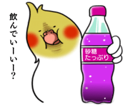 Creatures such as the cockatiel 5 sticker #11838558