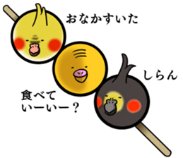 Creatures such as the cockatiel 5 sticker #11838559