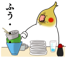 Creatures such as the cockatiel 5 sticker #11838561