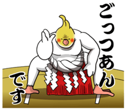 Creatures such as the cockatiel 5 sticker #11838563