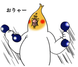 Creatures such as the cockatiel 5 sticker #11838569
