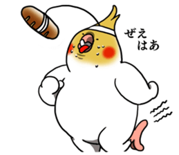 Creatures such as the cockatiel 5 sticker #11838571