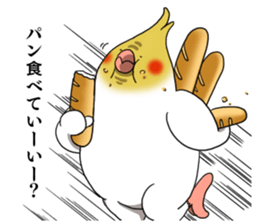 Creatures such as the cockatiel 5 sticker #11838572