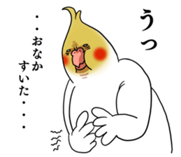 Creatures such as the cockatiel 5 sticker #11838575