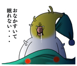 Creatures such as the cockatiel 5 sticker #11838577