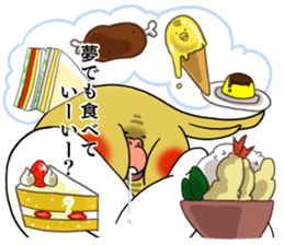 Creatures such as the cockatiel 5 sticker #11838578