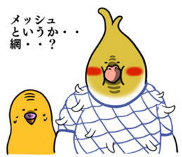 Creatures such as the cockatiel 5 sticker #11838579