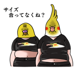 Creatures such as the cockatiel 5 sticker #11838582