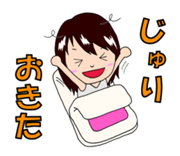 Sticker for Juri sticker #11838870