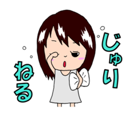 Sticker for Juri sticker #11838871