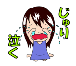 Sticker for Juri sticker #11838875