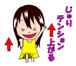 Sticker for Juri sticker #11838880