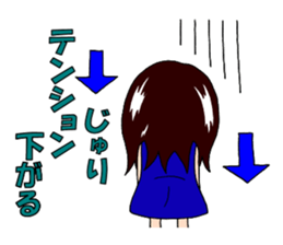 Sticker for Juri sticker #11838881